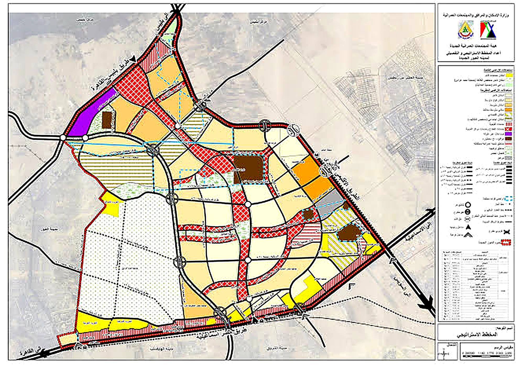 خريطة العبور الجديدة الرسمية — المخطط الاستراتيجي لاستعمالات الأراضي والأحياء والمحاور (هيئة المجتمعات العمرانية الجديدة)